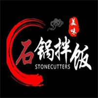 美味石锅拌饭