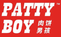 肉饼男孩汉堡店