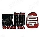 歇脚亭奶茶