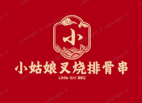 小姑娘叉烧排骨串