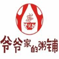 爷爷家的粥铺