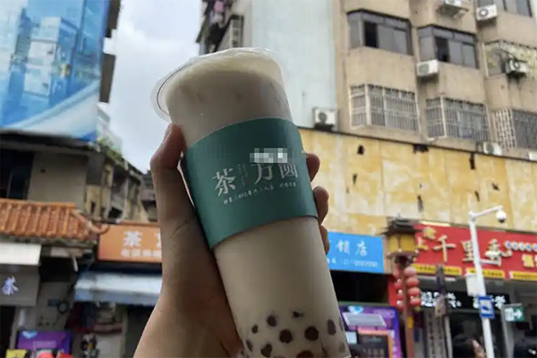 茶方圆奶茶加盟