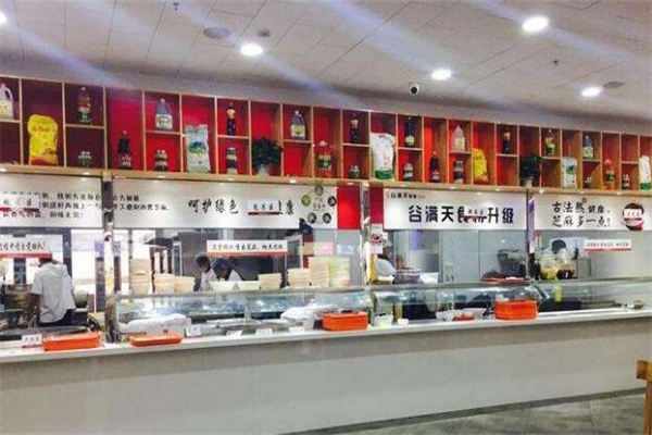 谷满天粥铺加盟