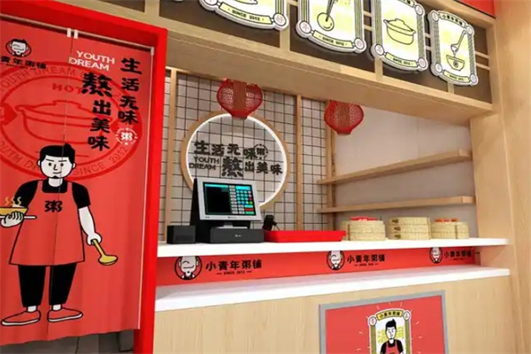 小青年粥铺加盟