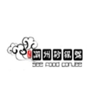 潮汕砂锅粥