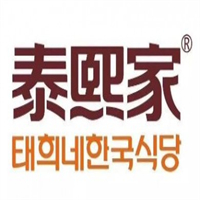 泰熙家石锅拌饭