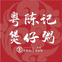 粤陈记煲仔粥