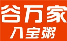 谷万家八宝粥