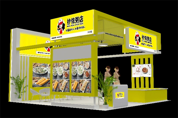【妙侬粥店】