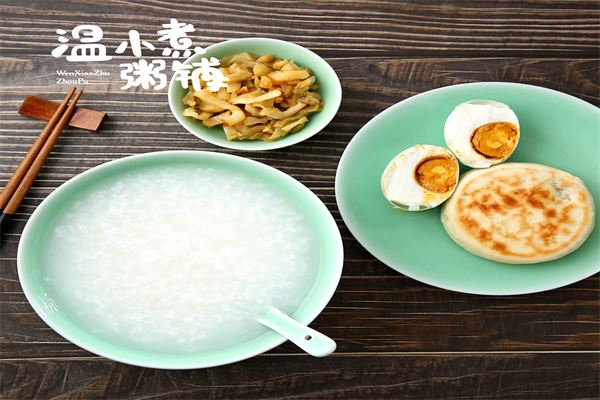 温小煮粥铺加盟