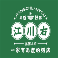江川右熬粥