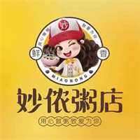 妙侬粥店