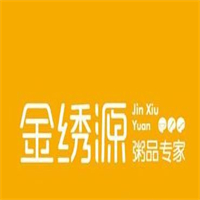 金绣源粥店