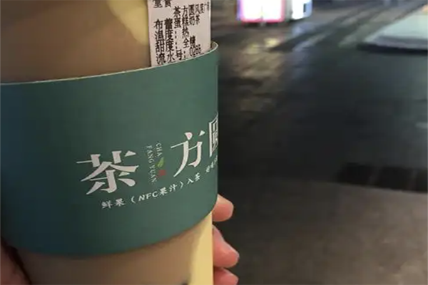 茶方圆奶茶加盟