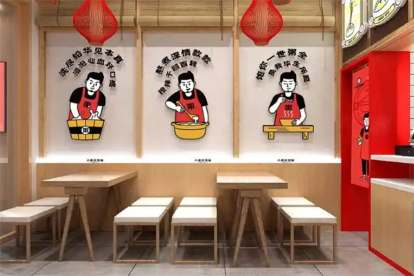 小青年粥铺加盟
