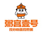 粥宫壹号