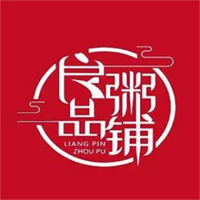 良品粥铺