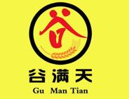 谷满天粥铺