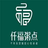 仟福粥点