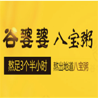 谷婆婆八宝粥