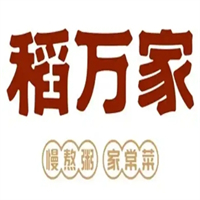 稻万家