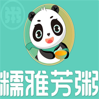 糯雅芳粥