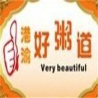 好粥道