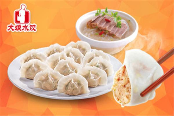 大娘水饺