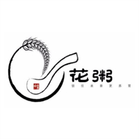 花粥