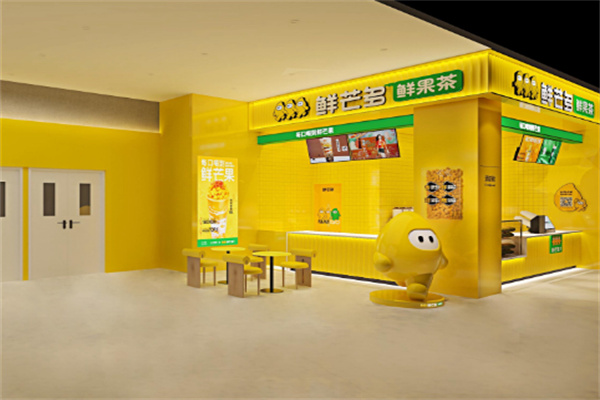 鲜芒多加盟