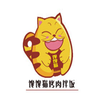 馋馋猫烤肉拌饭