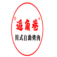 逅角巷自助烤肉