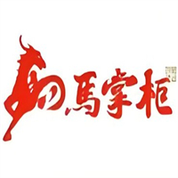 天水马掌柜烤肉