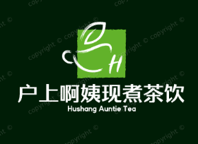 户上啊姨现煮茶饮