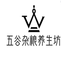 五谷杂粮养生坊