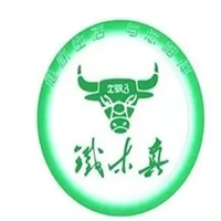 铁木真烤肉自助