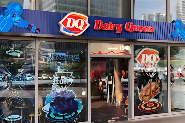 dq奶茶店加盟