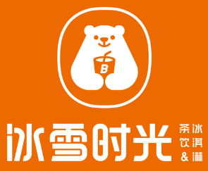冰雪时光奶茶店