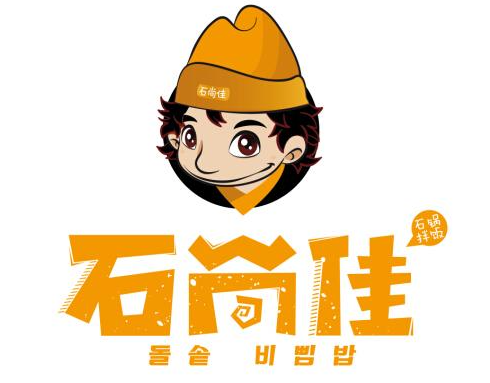 石尚佳石锅拌饭