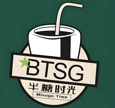 半糖时光奶茶