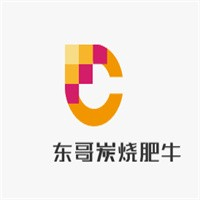 东哥炭烧肥牛