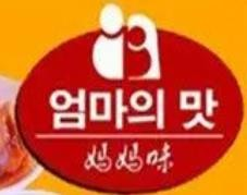 妈妈味韩式石锅拌饭