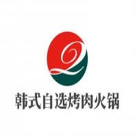 韩式自选烤肉火锅