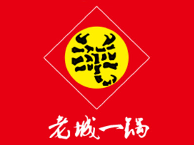 老城一锅羊蝎子