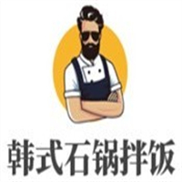 韩式石锅拌饭