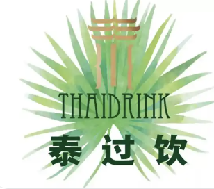 泰过饮奶茶