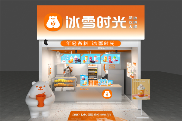 冰雪时光奶茶店加盟