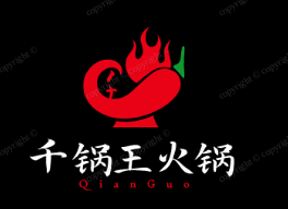 千锅王火锅