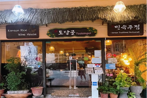 【Todamgol炭火烤肉】