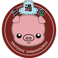 三通阁石板烤肉
